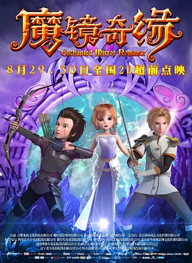 在线观看黄色免费网站